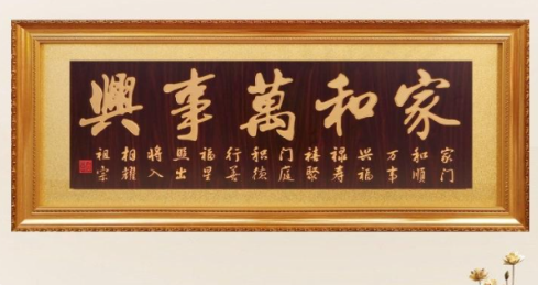 搬家送礼不用愁,天福教你送让人眼前一亮的小礼品
