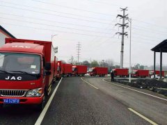 西安长途搬家公司电话